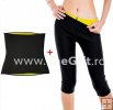 Pantaloni si centura pentru slabit (bonus)