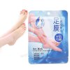 Set 7 masti exfoliere piele Feet Mask Rolanjona