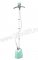 Steamer, statie de calcat vertical, cu abur