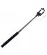 Suport Selfie cu buton pe bratul telescopic Suport Selfie cu buton pe bratul telescopic