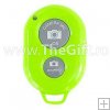 Declansator Bluetooth pentru Selfie