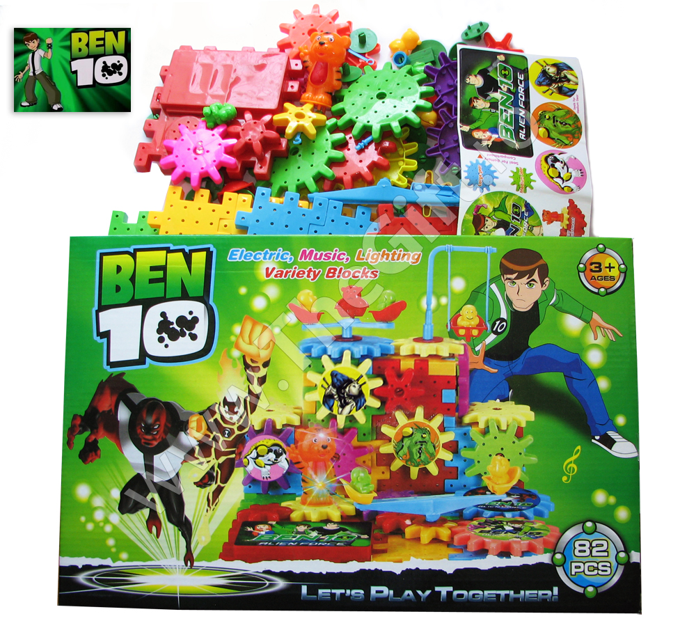 Ben 10, 82 de piese, cu baterie
